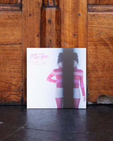 Min Taka - Find My Phone! feat. Airport Crush / Lal (PVC063)