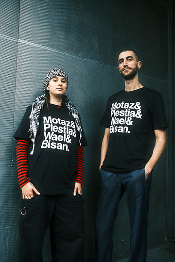 Shirts for Gaza